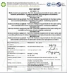 КИТАЙ Hung-Kee (China) Electronic Technology Co.,Ltd Сертификаты