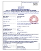 КИТАЙ Hung-Kee (China) Electronic Technology Co.,Ltd Сертификаты